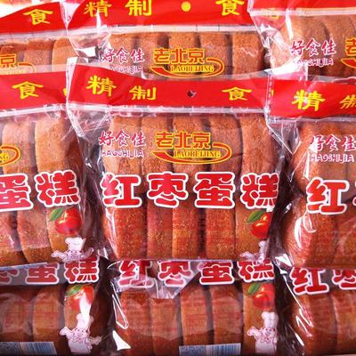 新货传统槽子糕海绵蛋糕鸡蛋糕早餐糕点北京特产早餐松软营养老年