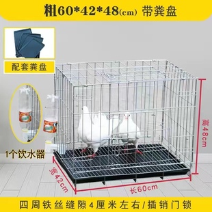 鴿子籠大號家用折疊帶隔斷鴿籠配對養殖繁殖籠子鴿子用具鴿棚鴿舍
