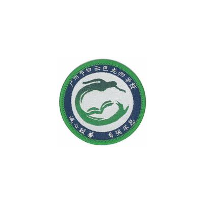 培英中学龙归学校（部）.