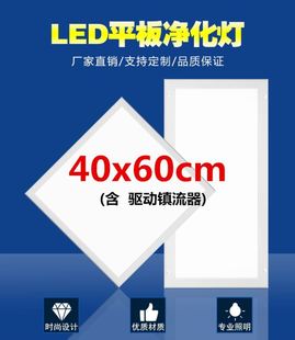 灯板星牌台球灯桌球吊灯美式灯罩灯台灯具八字形创意乔氏室灯