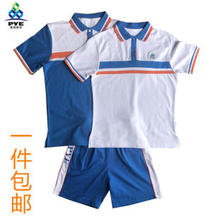 广州市番禺区初中男女校服新款短袖T恤短裤夏长裤冬装外套定制.