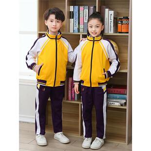 珠海市斗门区统一小学生校服秋冬装长袖套装校服裤运动服外套加.