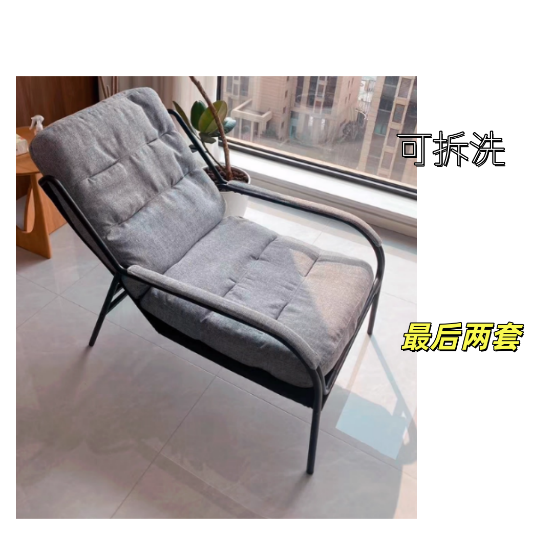 北欧布艺单人位沙发高弹海绵