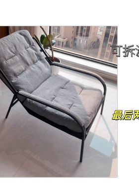 北欧布艺单人位沙发高弹海绵