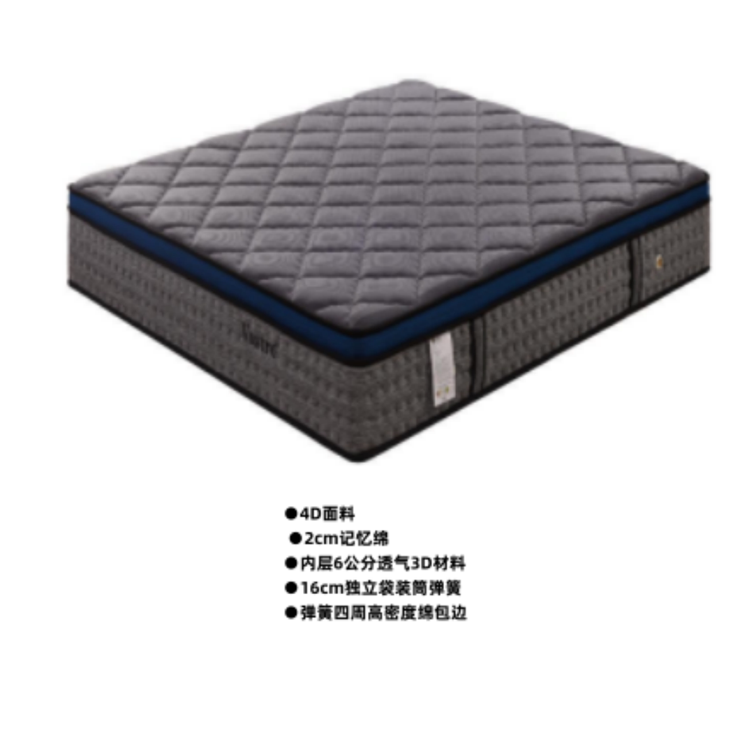 护腰护脊独立筒弹簧3D材质床垫