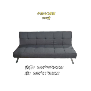 外贸出口打版沙发床高弹海绵坐垫储物沙发床