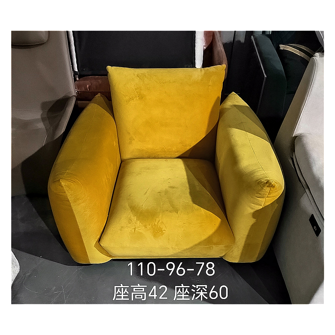 外贸出口单人位沙发布艺中高端设计师款实木主框架全新无原包装