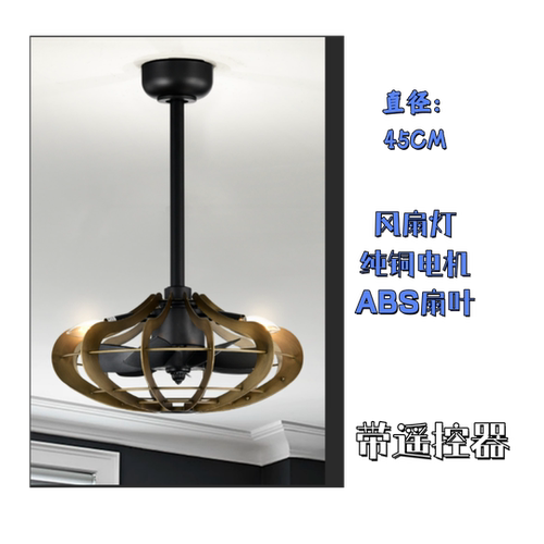 外贸出口中古风铁艺风扇灯设计款