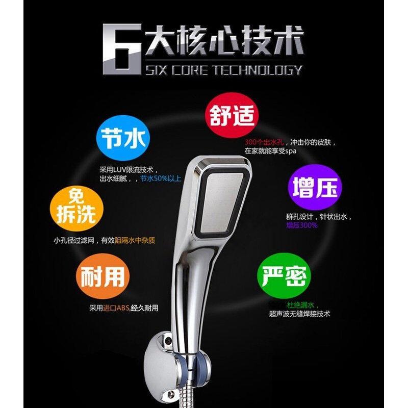 五档淋浴花洒喷头浴室增压淋雨沐浴不锈钢卫生间花酒莲蓬头单手喷