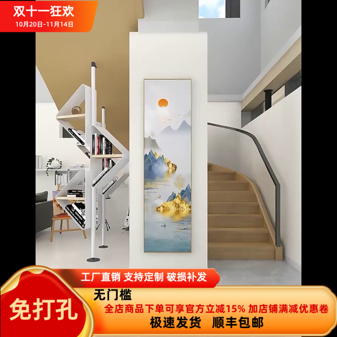 窄长条玄关装饰画现代轻奢楼梯墙面挂画竖版客厅细柱子壁画九鱼图