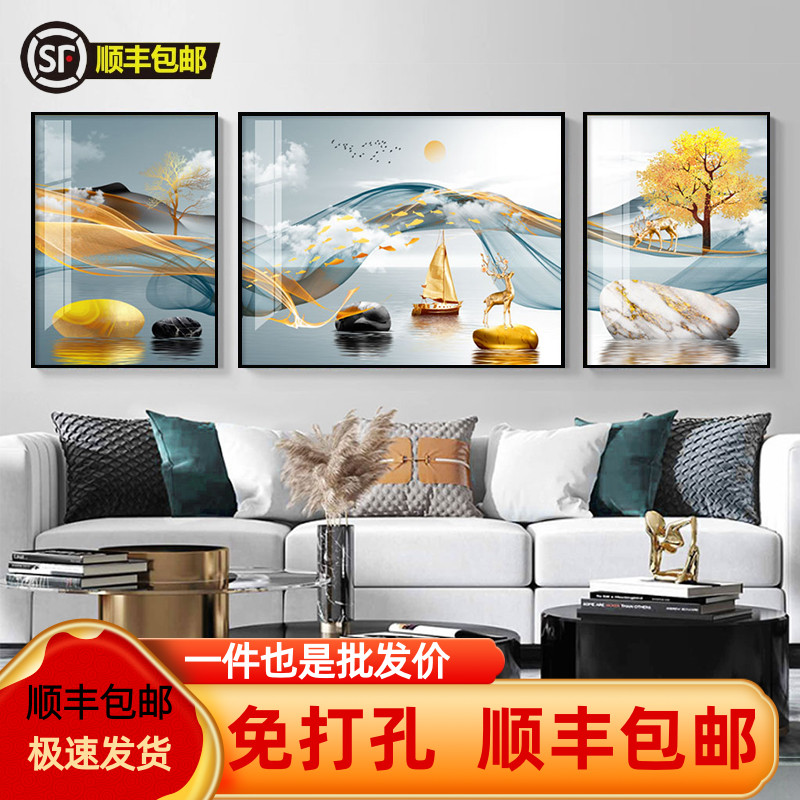 客厅装饰画沙发背景墙三联画新中式装饰画山水招财装饰画防水挂画