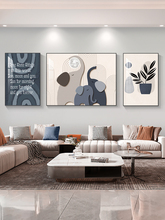 北欧客厅装饰画现代简约创意大象三联画高档大气沙发背景墙挂画