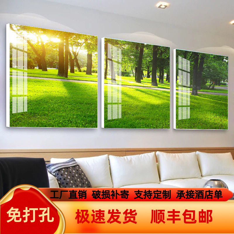客厅装饰画沙发背景墙挂画北欧三联现代简约抽象风景常青绿树壁画图片