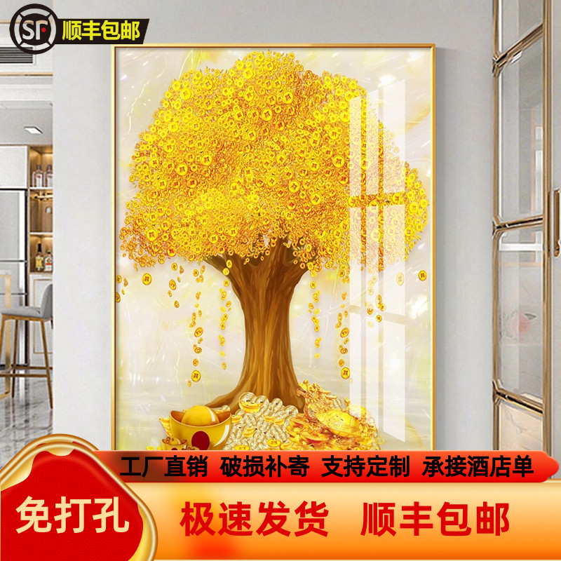 入户正对门玄关装饰画走廊过道新中式晶瓷镶钻客厅发财树墙壁挂画图片