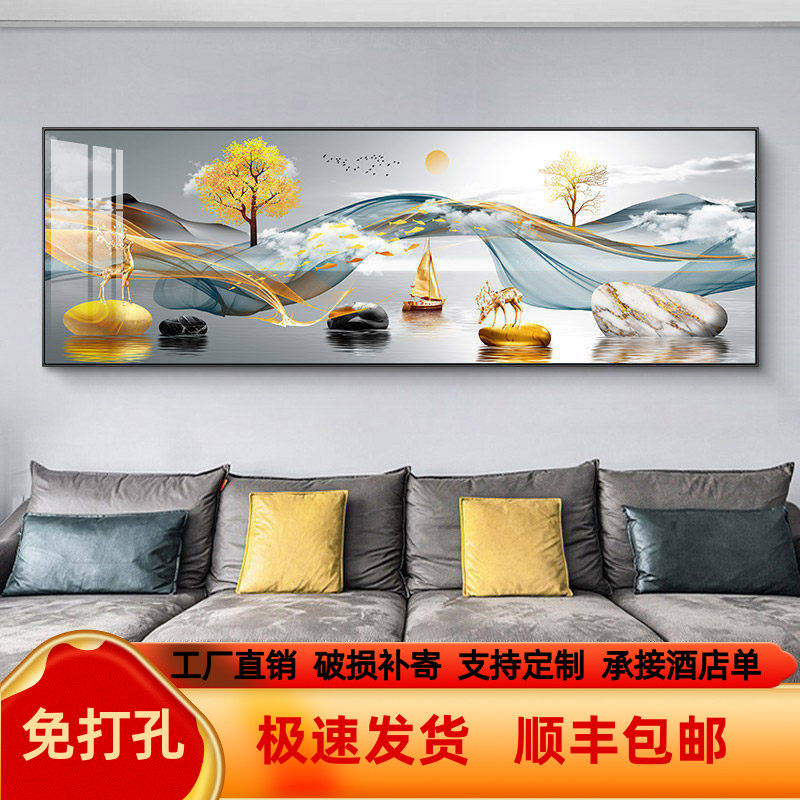 客厅装饰画轻奢现代简约挂画沙发背景墙壁画大气新中式北欧单联画