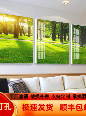 客厅装饰画沙发背景墙挂画北欧三联现代简约抽象风景常青绿树壁画