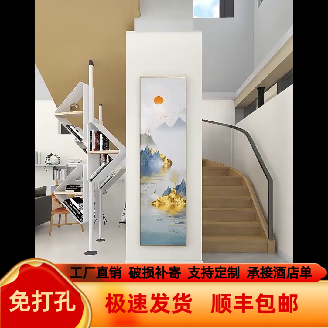 窄长条玄关装饰画现代轻奢楼梯墙面挂画竖版客厅细柱子壁画九鱼图
