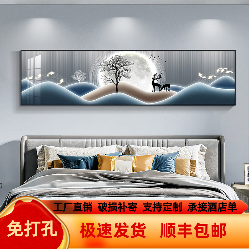 卧室装饰画床头挂画温馨福鹿客厅主卧墙画现代简约房间背景墙壁画图片