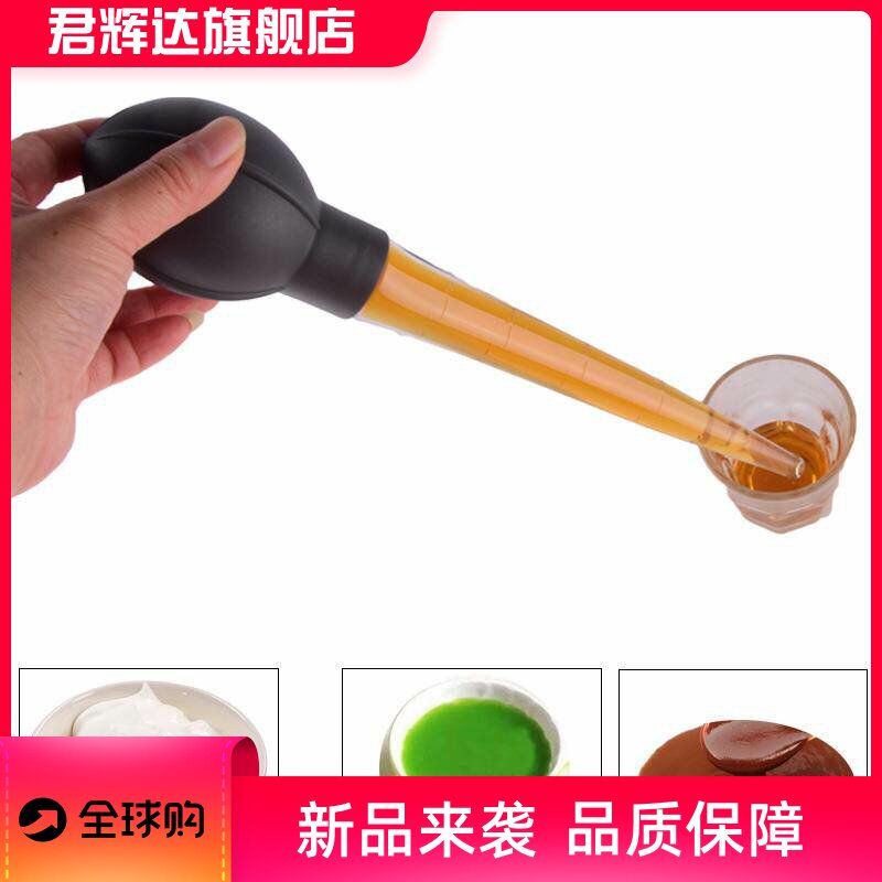 工厂大号球头长径移液吸管量具带刻度烘焙烤鸡泵液料吸油工具量匙