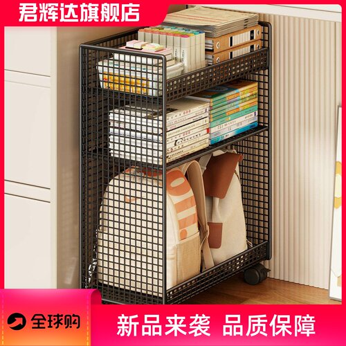 桌下置物架可移动学生书包收纳架带轮书籍分层整理架多功能小推车