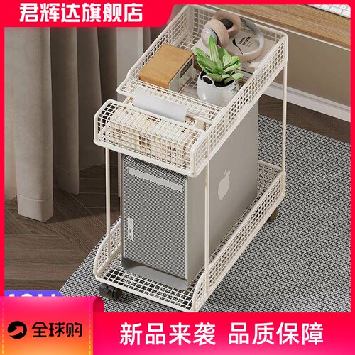 主机托架桌下台式电脑主机箱底座置物架带轮可移动双层铁艺放置架