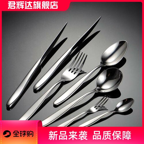 304不锈钢西餐具刀叉勺S368系列多规格圆滑边处理酒店用品304