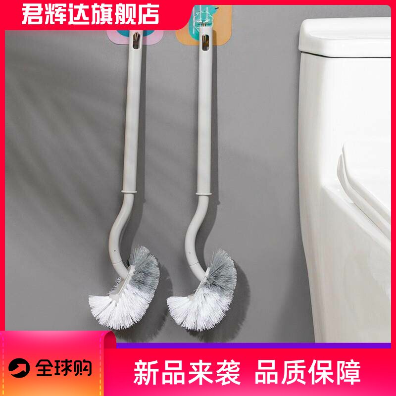 马桷硬刷厕所涮子马通刷洗则所洗侧测次所刷孑擦卫生间清洁无死角