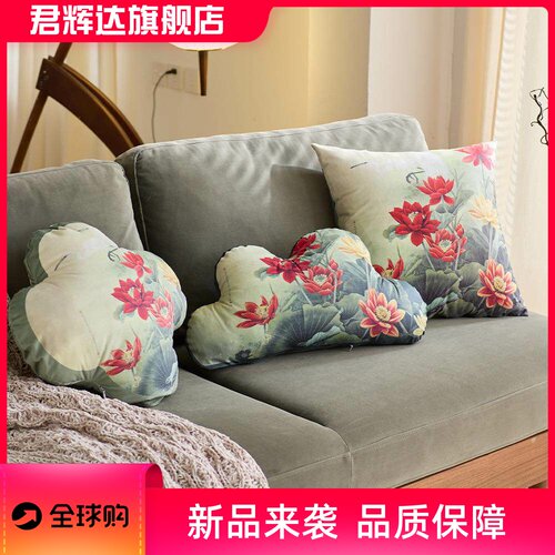新中式沙发抱枕含芯客厅靠背垫高级氛围感卧室飘窗床头靠垫靠枕