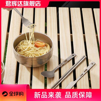 可刻字补LOGO制作费用专普补足快递费备注产品拍前请沟通好