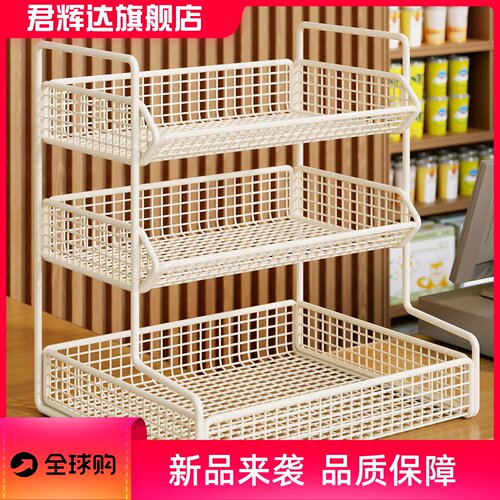 超市收银台前小货架零食饮料置物架商店多层梯形促销架商超陈列架