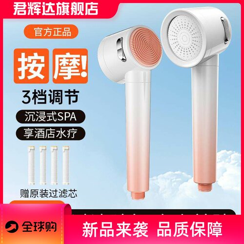 跨境日式双涡轮增压花洒头手持喷头超强淋浴头家用洗澡加压淋浴头
