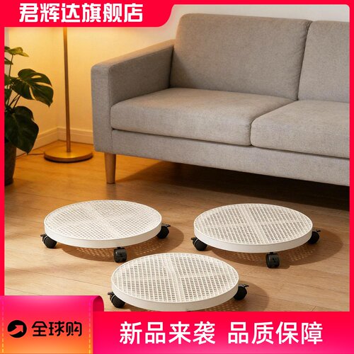 花架子客厅落地式家用阳台置物架多层铁艺绿萝花盆托架绿植展示架