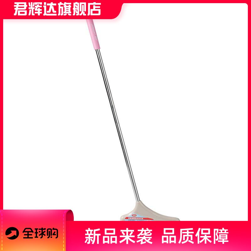 时尚扫把扫帚塑料丝扫把不锈钢杆软毛扫帚家务笤帚卫生间扫地