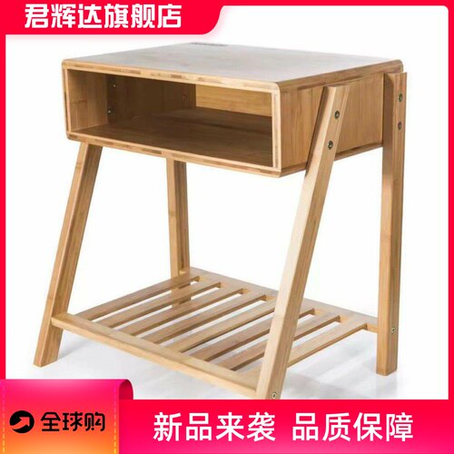 2026新款楠竹床头柜家用小户型可移动床边桌收纳置物架沙发边几
