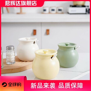 轻奢猪油灌陶瓷厨房调味品收纳罐多用途带勺调料罐家用辣椒罐