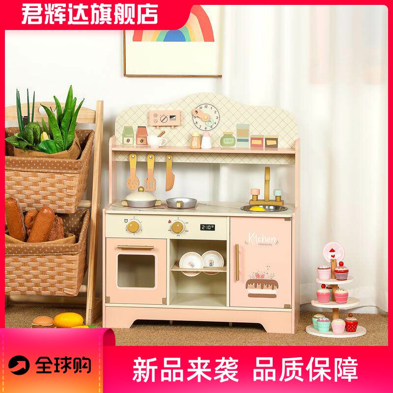 宝宝木制仿真煮饭灶台厨房场景区域模拟套装过家家微波炉厨房玩具