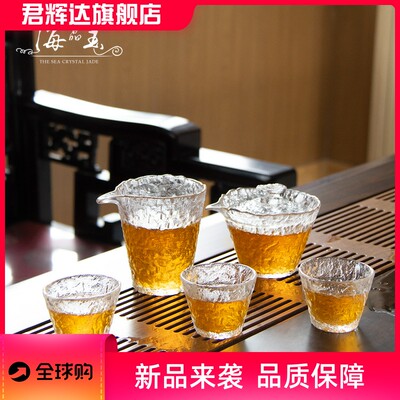 日式耐热冰露玻璃茶具套装公道杯分茶器金边盖碗主人杯小茶杯