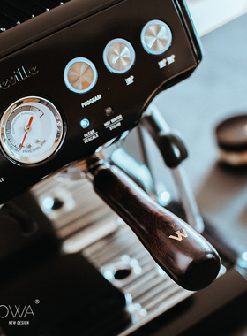 「铂富8系/9系咖啡机萃取周边」WOWA原创铂富8系9系黑檀压粉布粉