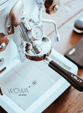 「lelit咖啡机萃取周边」WOWA原创黑檀/拼花萃取周边套装
