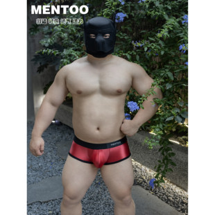 MENTOO夏新款男士性感亮面平角绸缎内裤青年超低腰运动U凸设计