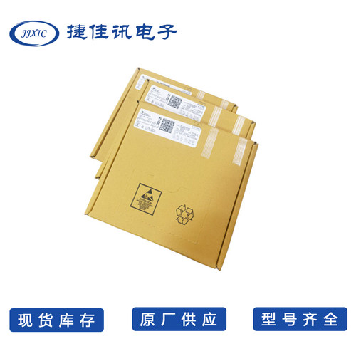 全新原装 SGM9117XS/TR SGM9117 SOP8 三通道视频驱动器 芯片