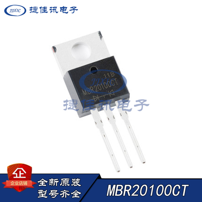 现货Diodes二极管全新原装