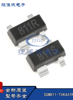 全新原装 SGM811-TXKA4/TR SOT143 微处理器监控IC