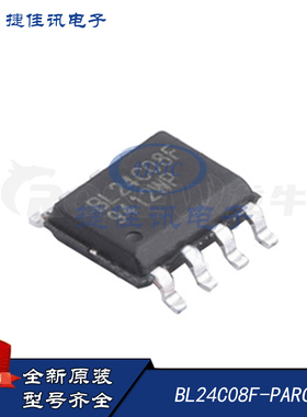 全新原装 BL24C08F-PARC BEL SOP8 低压差线性稳压器
