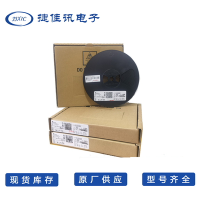 TI 全新原装 LM2903DRG4 SOP-8 差分式双路比较器IC芯片