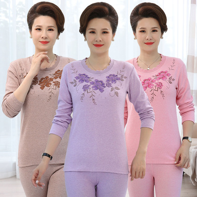 中老年人秋衣秋裤老人棉毛衫女士薄款保暖内衣套装妈妈款线衣线裤