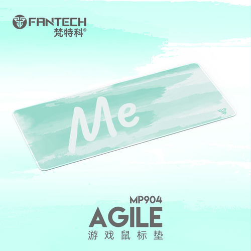 fantech梵特科薄荷绿鼠标垫防水