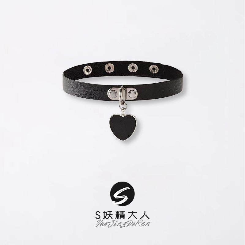 妖精大人爱心项圈牵引绳颈链颈带链子颈环choker项链锁骨链脖环