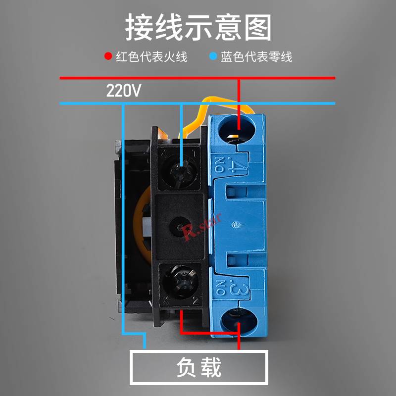 带灯按钮开关自锁自复位220v24V12V启动按压式复位按键指示灯平头