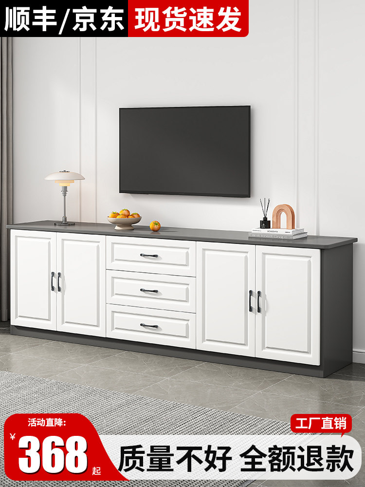 实木电视柜现代简约小户型客厅落地柜家用一体组合高款收纳储物柜